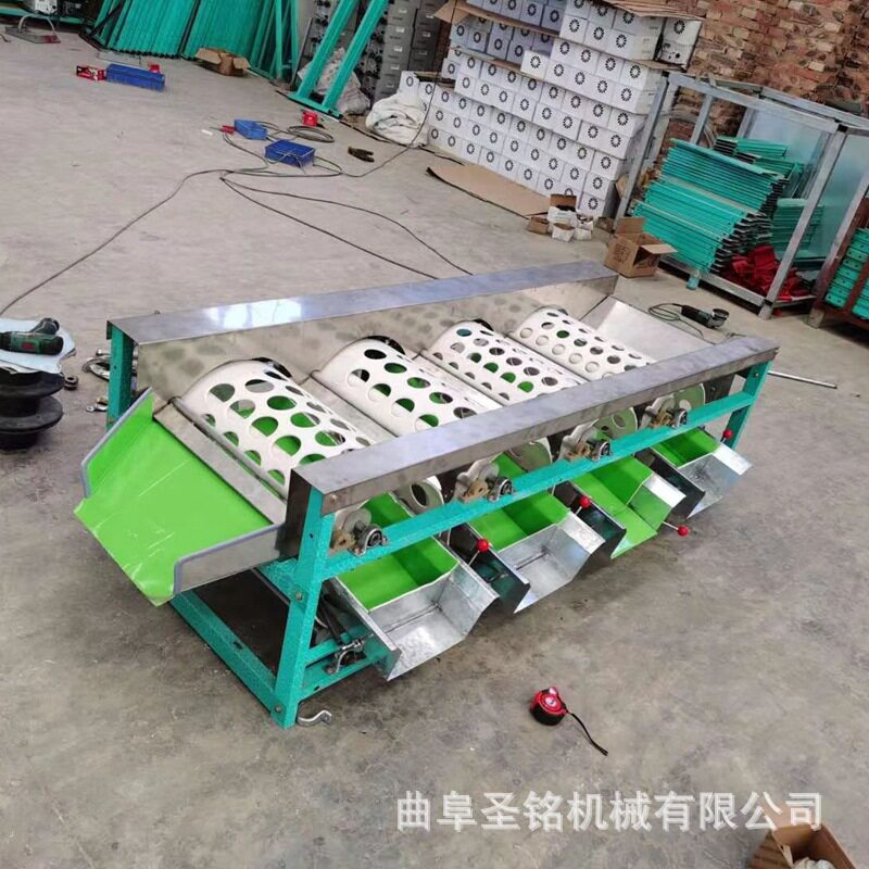 不锈钢滚筒筛选机 家用款水果分级机 分级精准度高的沃柑选果机