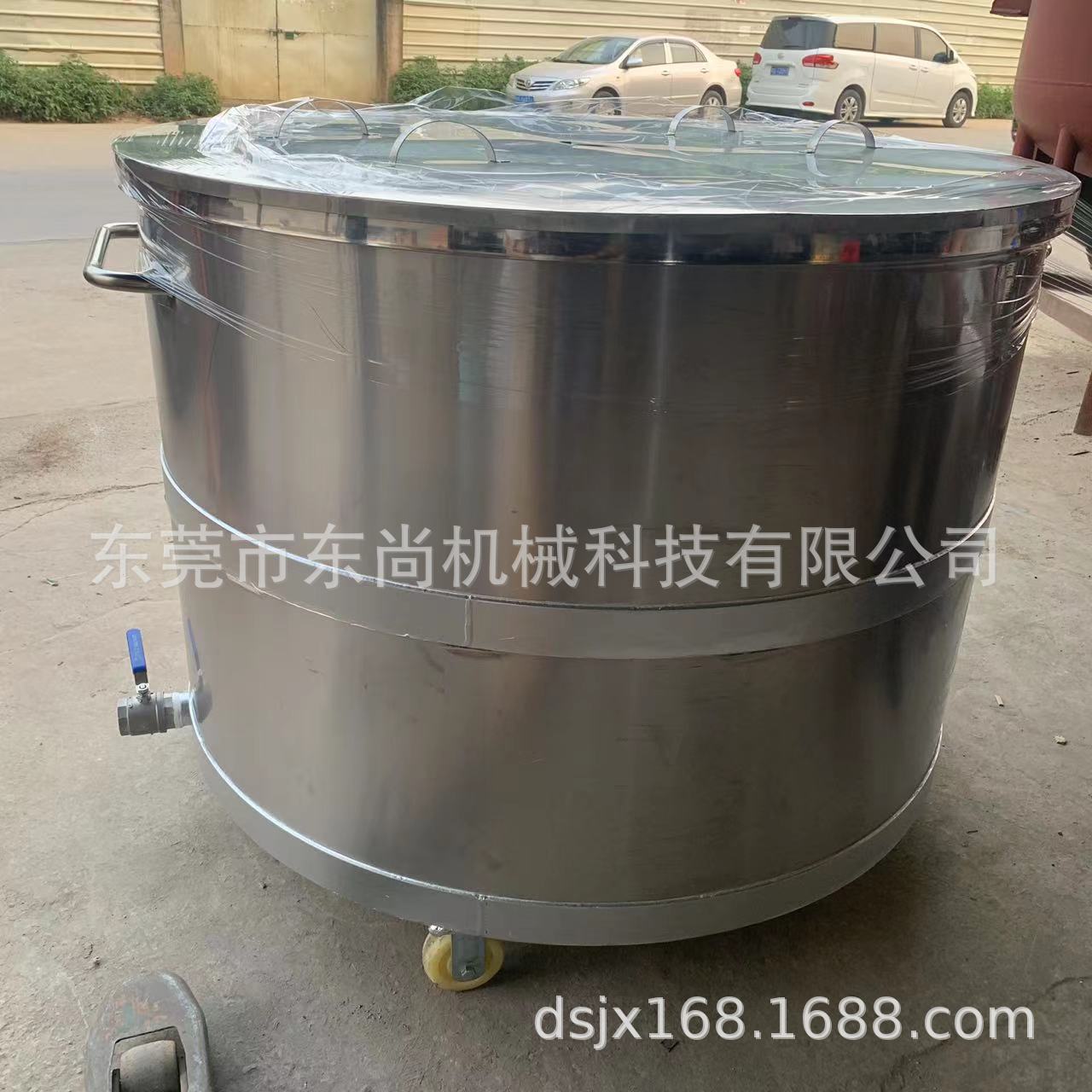 供应不锈钢拉缸1000升 不锈钢涂料拉缸 涂料拉缸