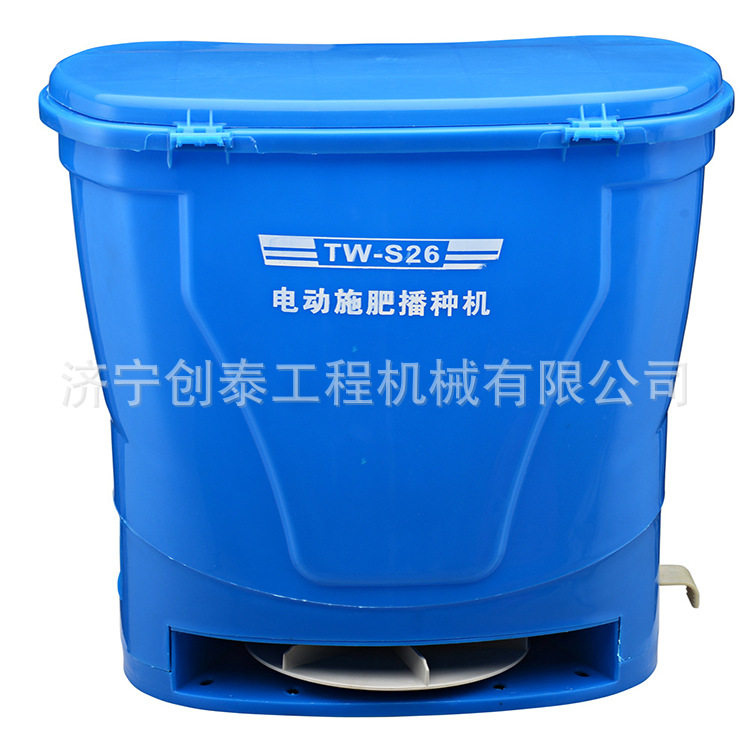背负式电动施肥器多功能撒肥机撒肥器牧草蔬菜籽自动播种机撒播机