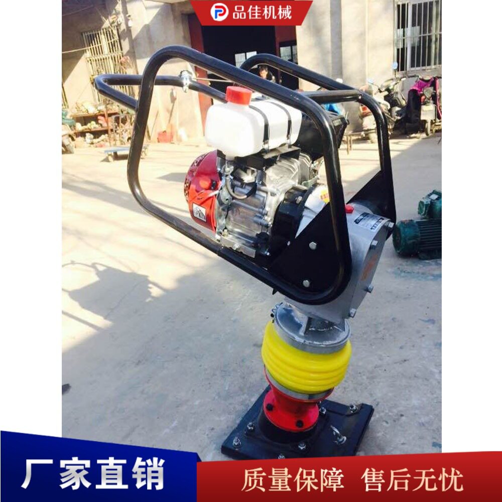 汽油动力冲击夯手扶式地基压实机道路路基夯实设备