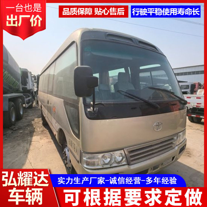 出口考斯特23座自动门观光客车