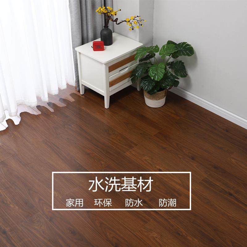 强化复合木地板12家装家用高密度水洗基材木地板家装客厅地暖锁扣