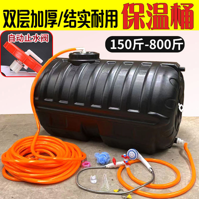 太阳能晒水桶加厚无味家用洗澡淋浴水袋防雹热水袋大黑桶塑料水箱