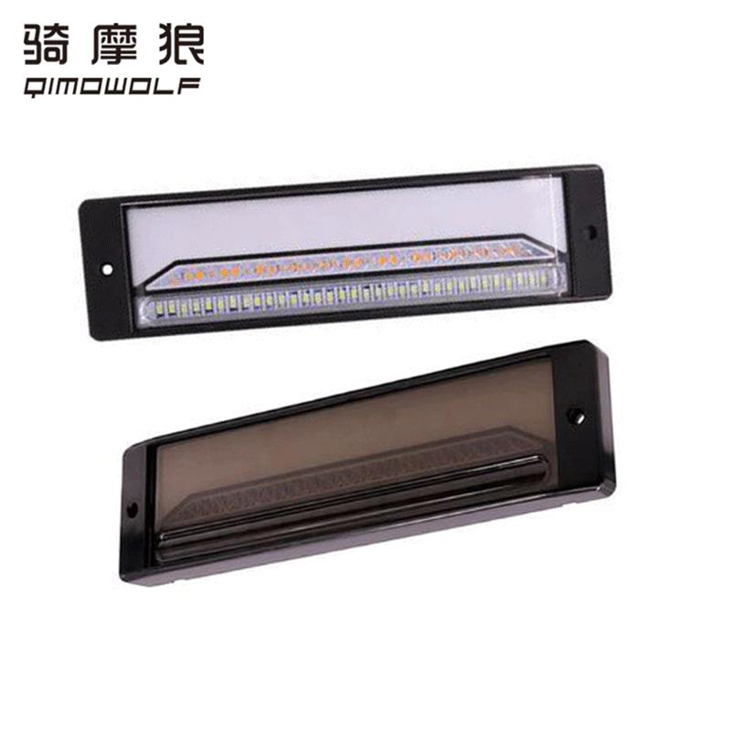 工厂适用货卡拖车改装147LED刹车流水转向灯尾灯适用12-30V
