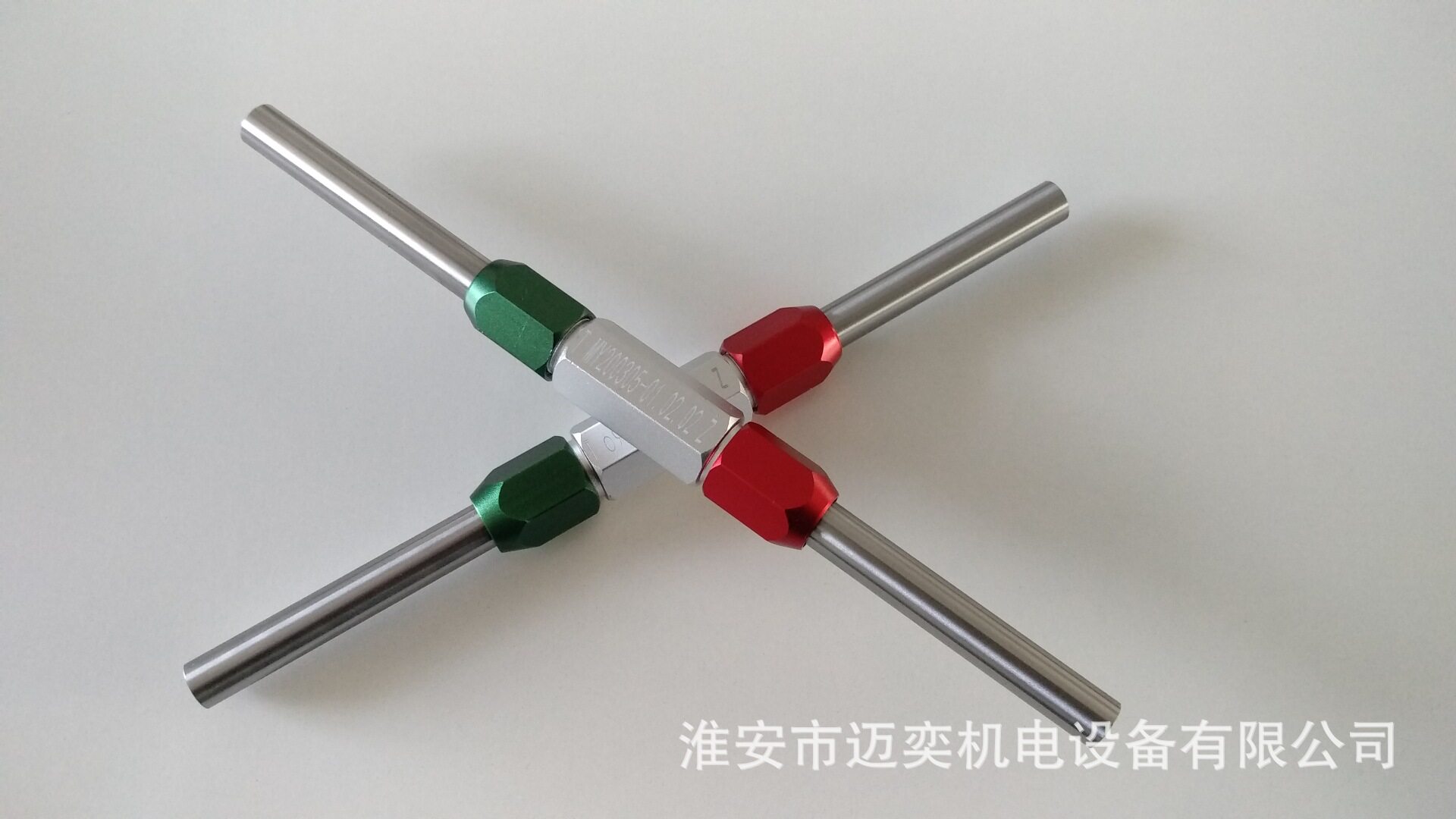 非标钨钢通止检具现货批发