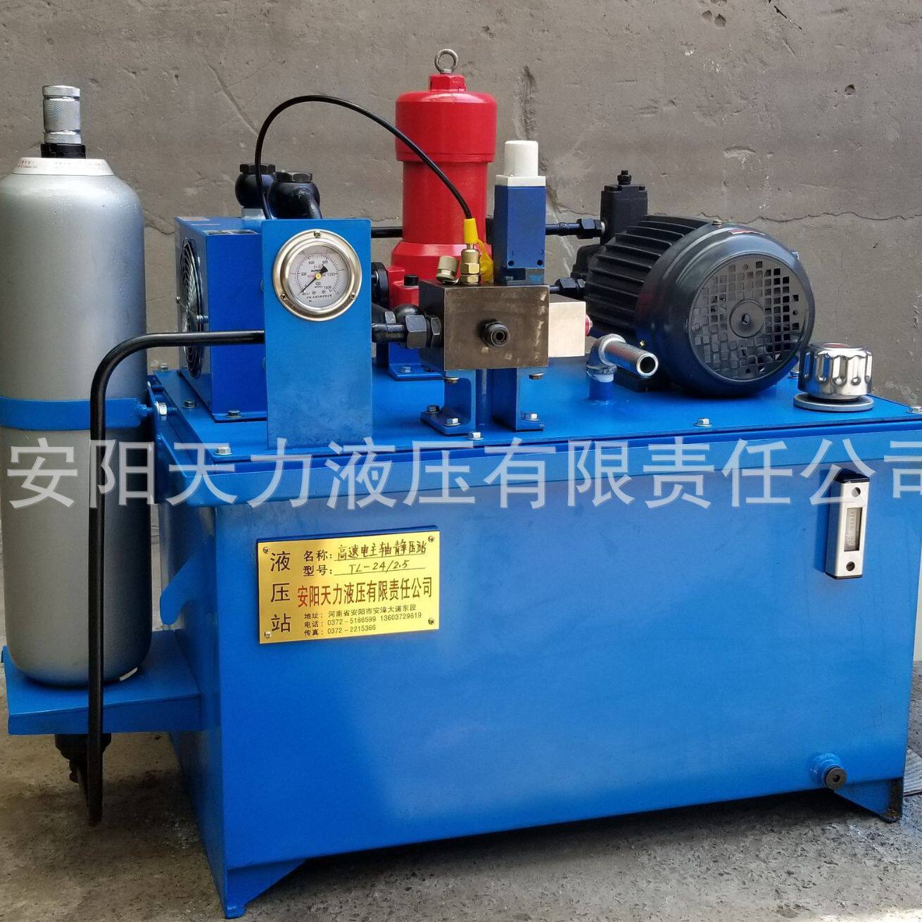 电主轴润滑系统动静压系统冷却系统