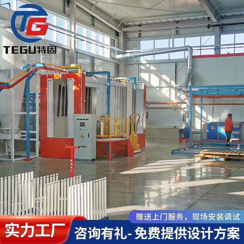 供应超市货架喷塑设备流水线仓储货架喷塑设备铝型材涂装设备