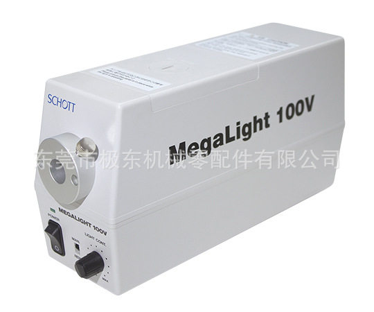 MEGALIGHT 100V/MEGALIGHT 200V卤素冷光源(已停产)