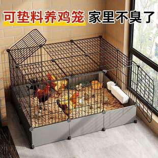 小鸡笼子家用室内养鸡笼铁丝网大号关鸡鸭阳台鸡舍芦丁鸡鸽子