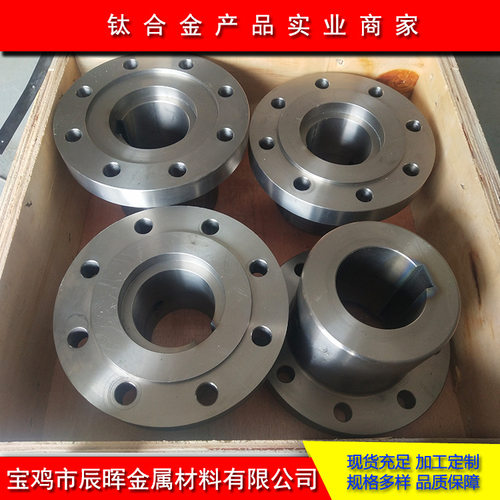 TC4钛环钛合金筒TA15钛棒TC11钛环