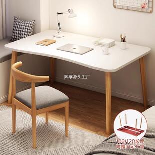 桌子简易出租屋长方形台式电脑桌卧室家用办公桌女生学习写字书桌
