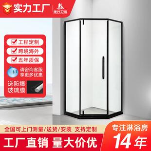 金康兴钻石型淋浴房浴室隔断玻璃门外推平开门家用卫生间干湿分离