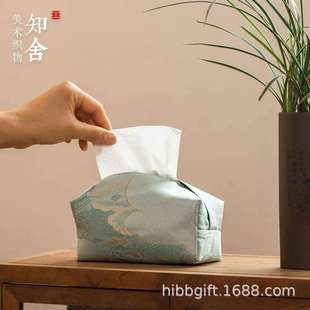 知舍云霞翠轩织锦抽纸盒多功能创意复古收纳袋床头餐桌车载纸巾盒