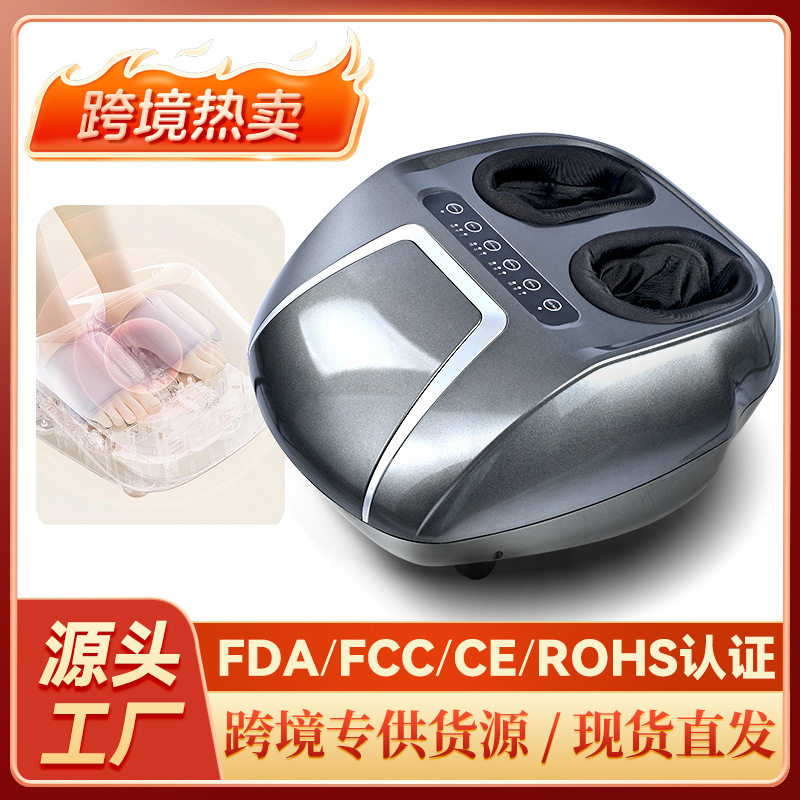 跨境足疗机揉捏加热全包裹多功能家用全自动足部按摩仪足底按摩器