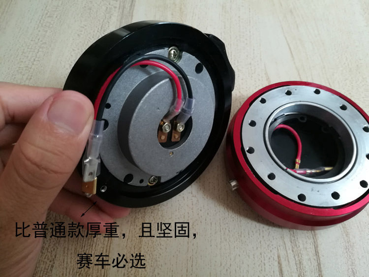 改装方向盘超薄快拆通用垫高器增高底座铝合金竞技加厚底快拆器