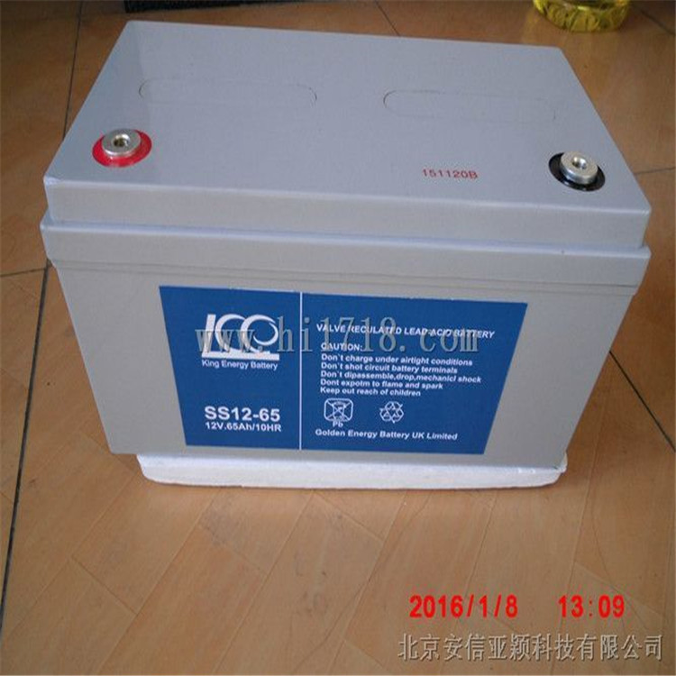 (金能量)KE蓄电池SS12-200铅酸免维护电池12V200Ah现货供应