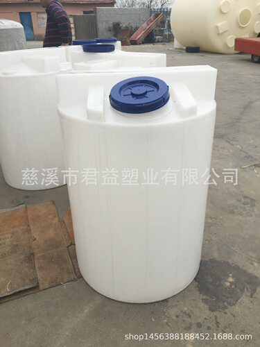 洗洁精PAM搅拌罐1/2吨