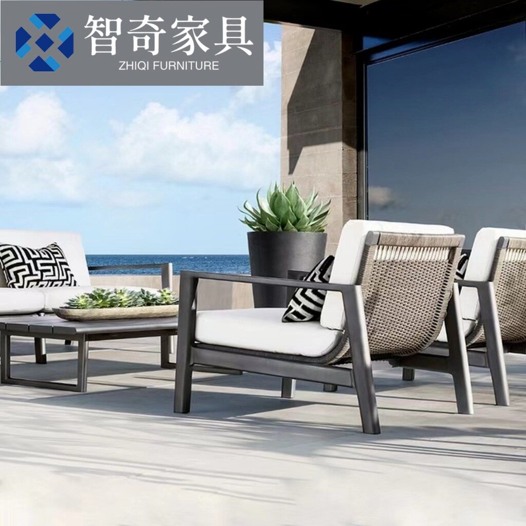 户外铝合金沙发室外露天花园庭院别墅酒店防水防晒游客中心休息室