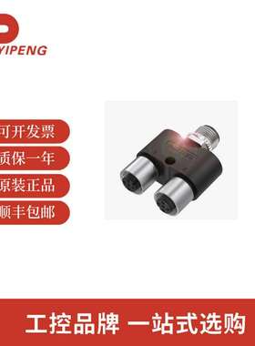 巴鲁夫BALLUFF BCC0AEZ T型连接器BCC M415-M415-M415-U0025-000