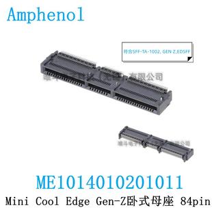 安费诺ME1014010201011Gen 贴片母座无铁壳 Z4C140pin16X卧式