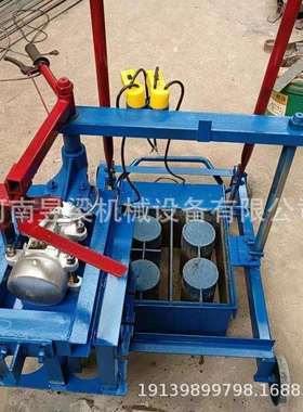 移动式小型制砖机空心砖透水砖马路花砖标砖生产机器昱梁机械设备