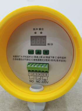 QS-60-23PYB-RDC-B非接触欠速开关速度检测器失速开关打滑检测器