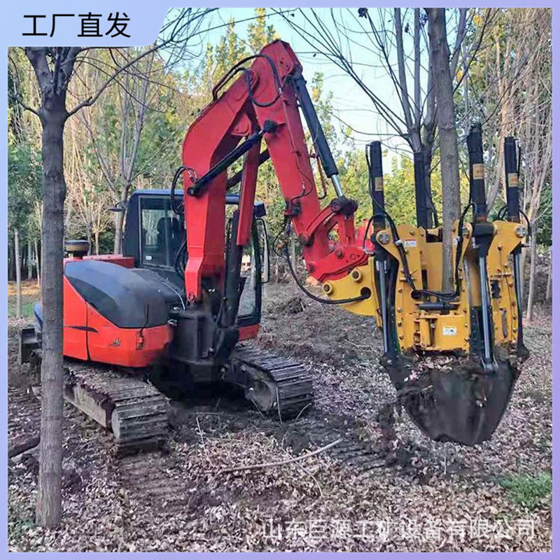 瓣式快速挖树机工作可靠液压移树机厂家直供四瓣式挖树机