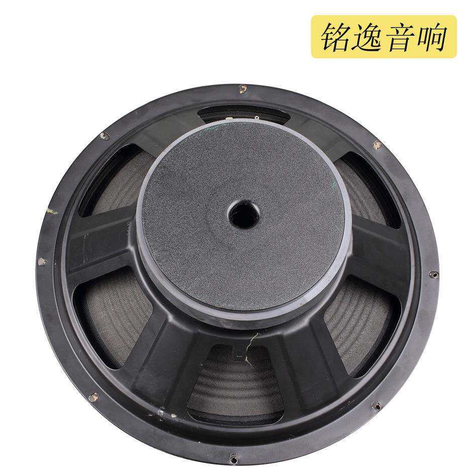 10寸铁架全频低音喇叭15651芯中低音婚庆舞台大功率扬声器音箱