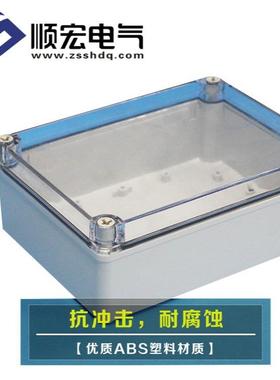 TIBOX天齐防水盒TJ-AT-1520-S室内外安装塑料接线盒150×200×75