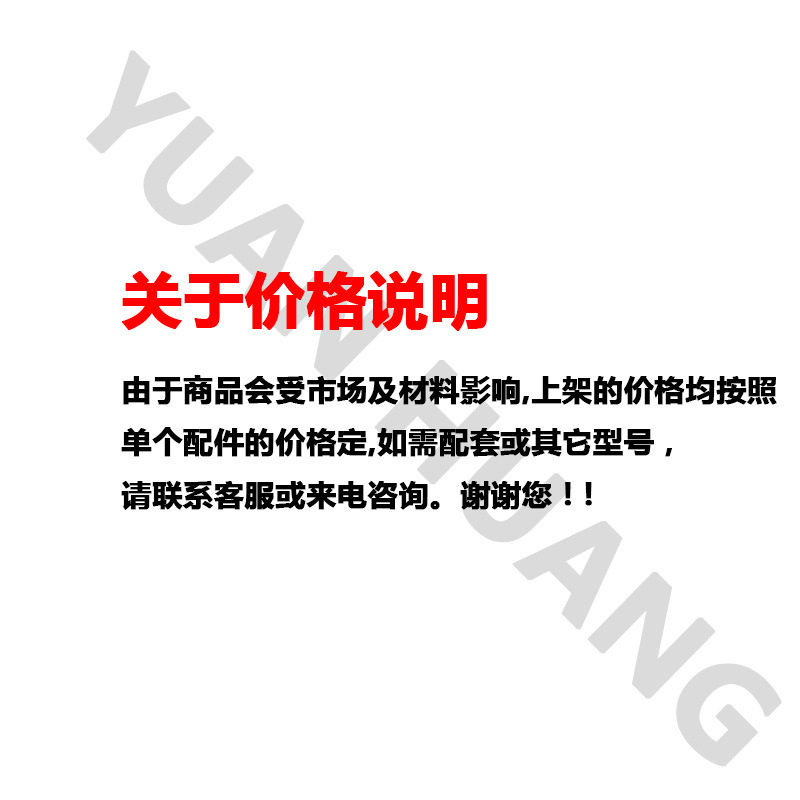 厂家直销机械配件活塞SL/T3500适用马自达发动机