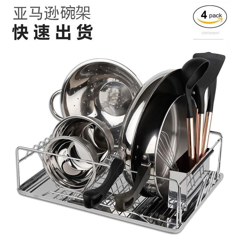 家用放碗碟筷收纳碗架晾碗碟盘筷家用放碗收纳架厨房碗盘沥水架