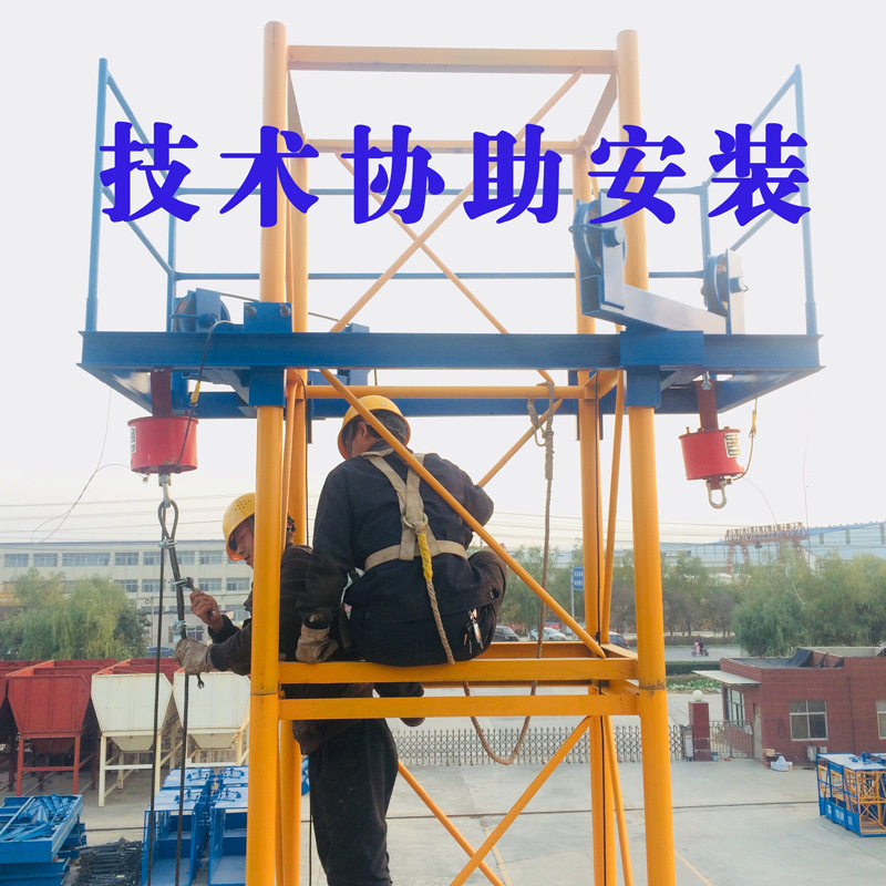 30m单柱物料提升机建筑工地施工升降机SS100型盖房垂直上料机吊篮