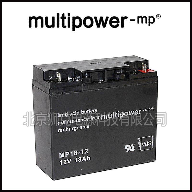 multipower-mp蓄电池MP7,2-12、MP7,2-12B密封铅酸12V7.2AH储备