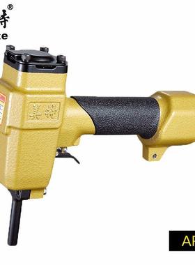 气动退钉枪AP38T50SC-BNP55NP70拔钉器起钉木料模板拔钉机