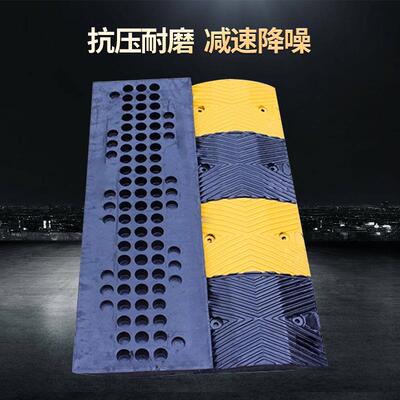 顺路科技小梯形减速带大小梯形小区马路专用减速带耐撞击