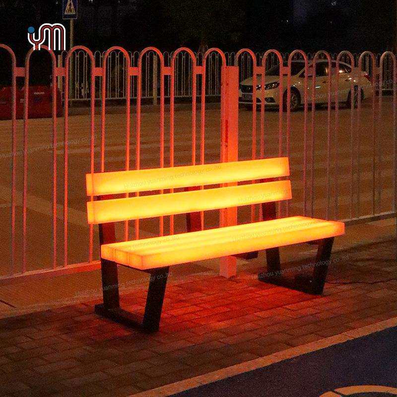户外公园发光椅不锈钢长椅商业步行街公共座椅滚塑靠背发光休息椅
