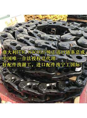 小松PC2000-7-8挖土机履带-链条总成-支重轮-引导轮-驱动轮-托轮