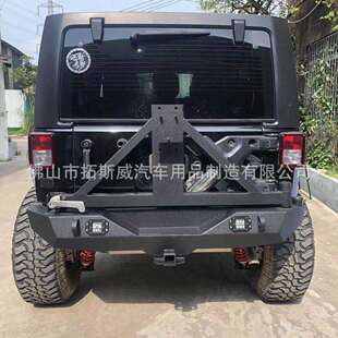 07-17JK后杠带锁备胎架后杠牧马人改装备胎架LED灯后杠随门后杠