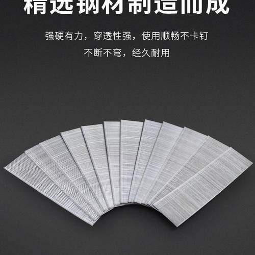 整箱气动枪钉F30直钉木工气钉F10F15F20F25T38T50气排钉