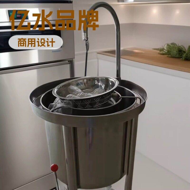 自动洗米机商用大型洗米机水循环利用亿水