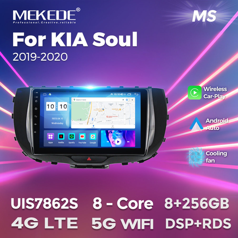 适用于KIA Soul 2019-2020起亚秀尔车载中控安卓导航无线carplay