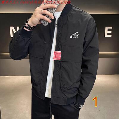 2025新款网红魔术道具新款魔术变换扑克牌衣服春秋装夹克外套大码