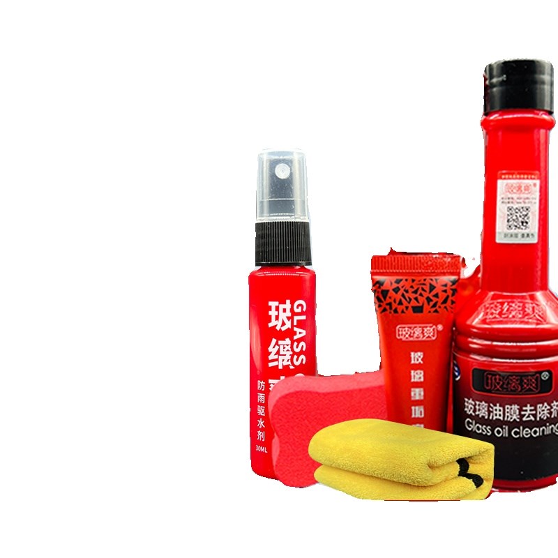 玻缡爽油膜镀膜清洁膏去油膜浓缩玻璃水雨刮精侧窗防雨剂养护套装