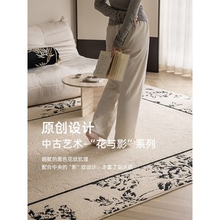 法式 2024新款 中古客厅地毯防水防污可擦免洗耐脏奶油风轻奢高级感