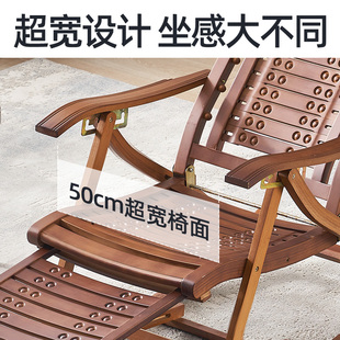 摇椅折叠躺椅午休大人阳台休闲两用椅老人摇摇椅家用竹凉椅子