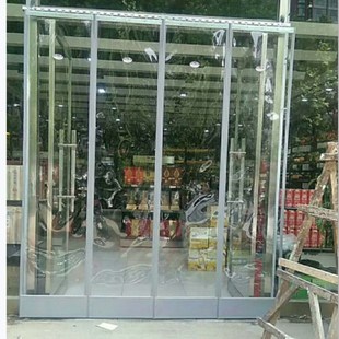 磁性自吸门帘商场超市家用挡空调风隔热PVC透明塑料软门帘 磁吸帘