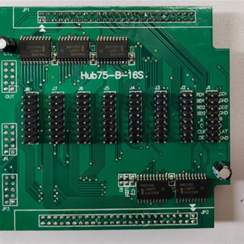 LED电a子显示屏控制卡转接板HUB75B-16S