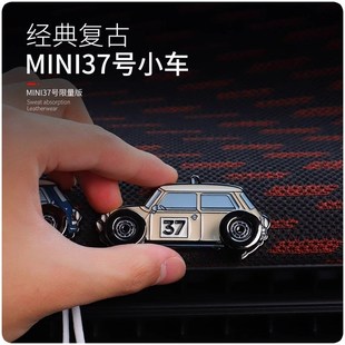 饰汽车挂钩前排副驾驶黏贴式 适用于宝马mini车内装 车载小挂勾用品