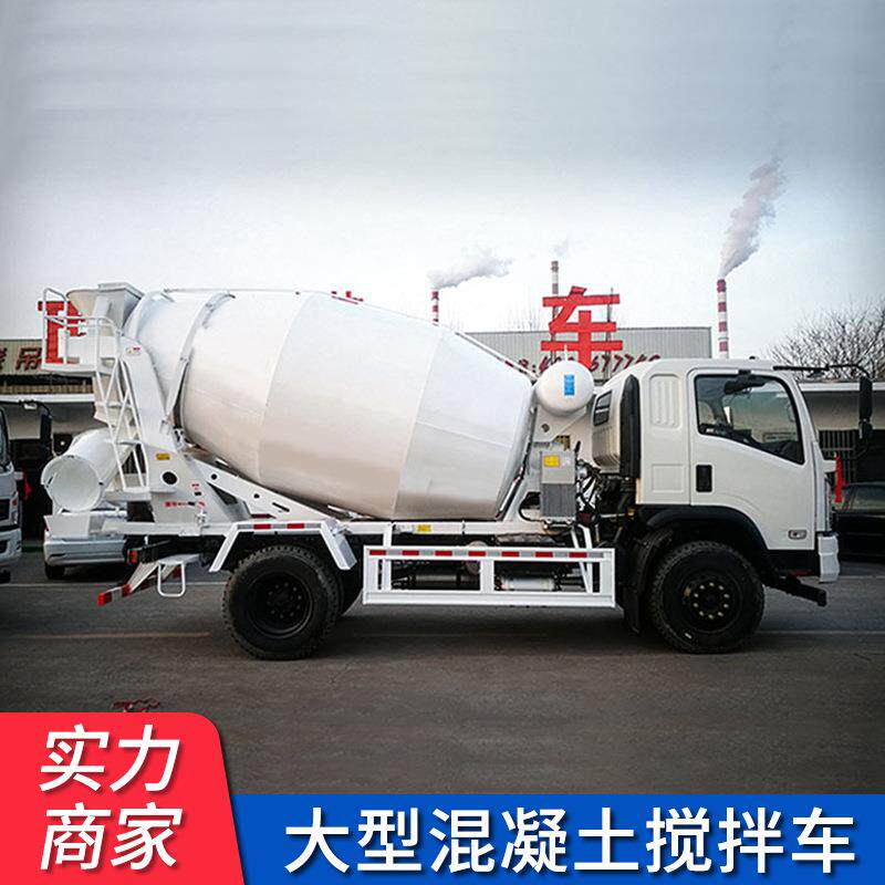 大型混凝土搅拌车建筑工地砂石水泥浆3方全自动上料运输搅拌罐车