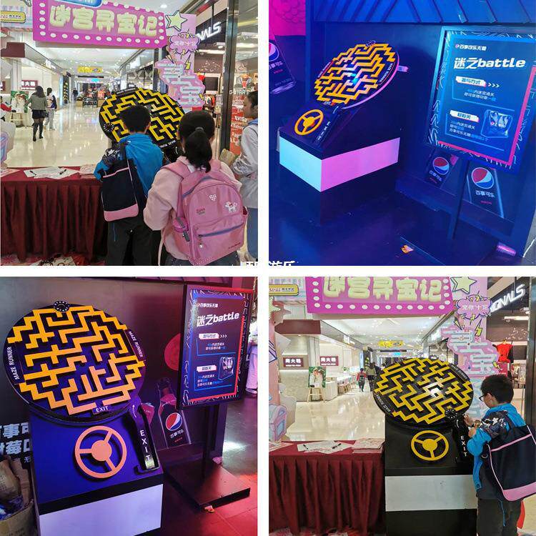小球迷宫玩具大型移动迷宫儿童游乐园景区网红游乐设备创意户外
